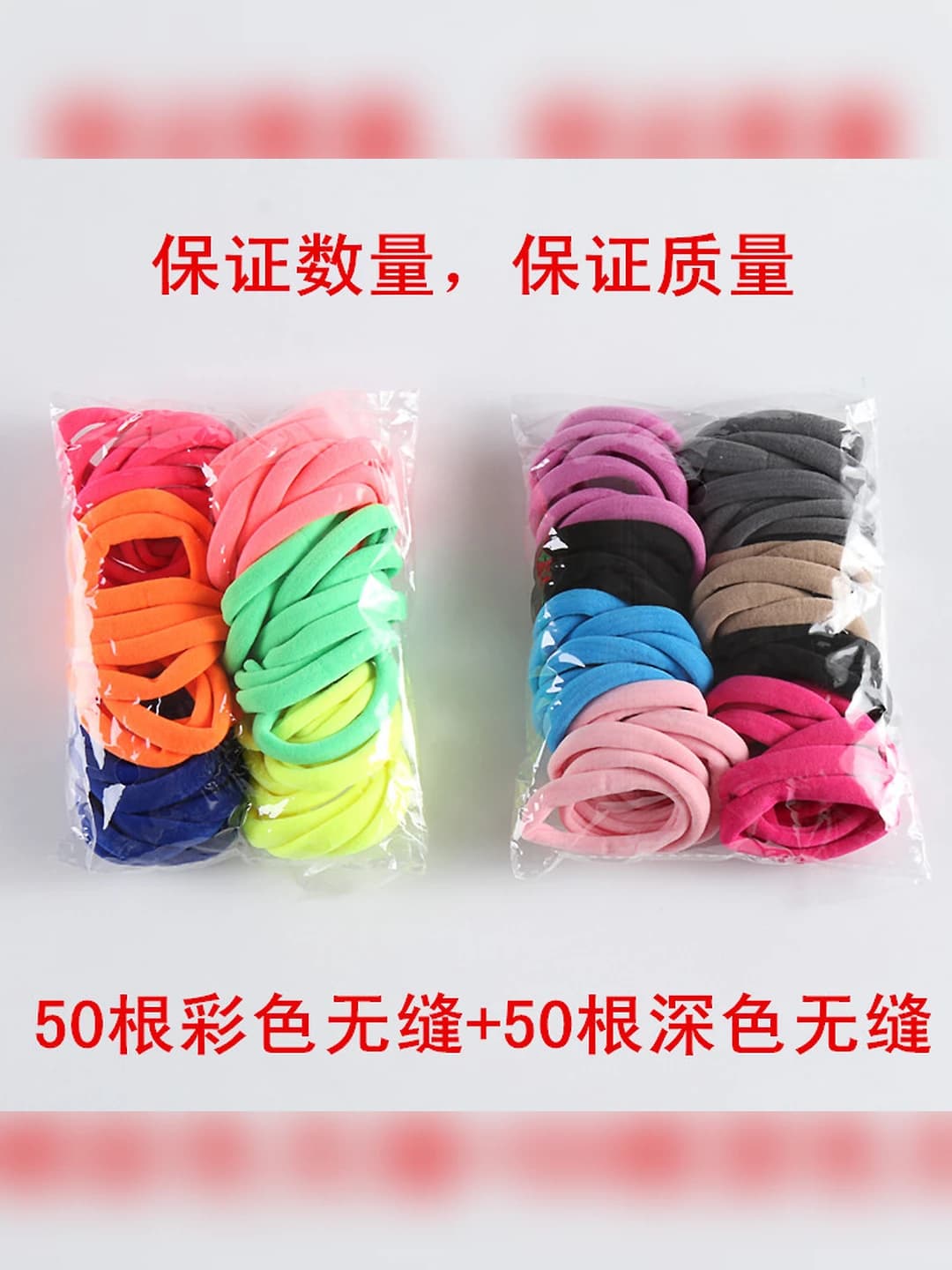 T6+T19 50 pcs each