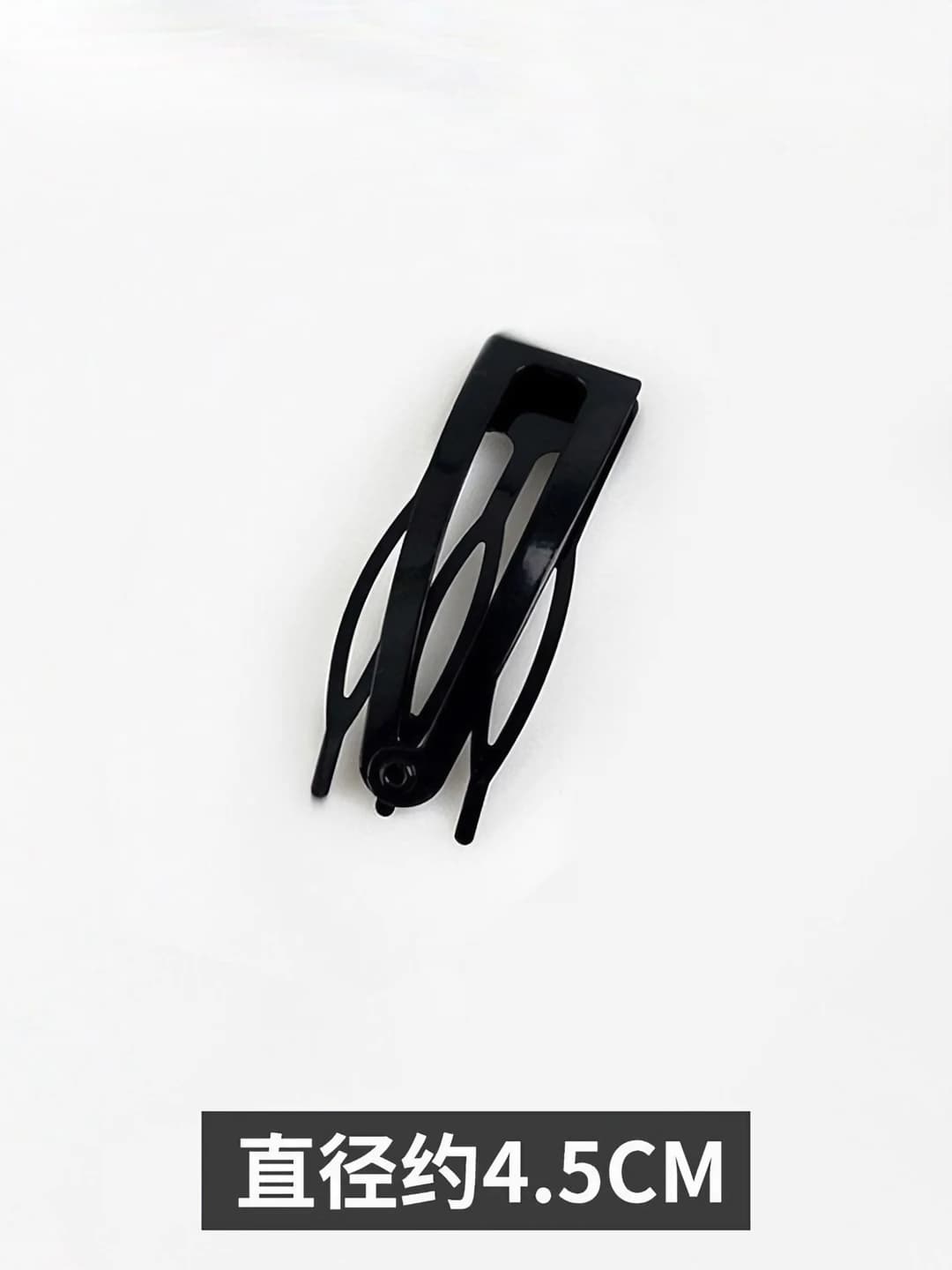 1# One Black Comb bb Clip Small 4.5cm