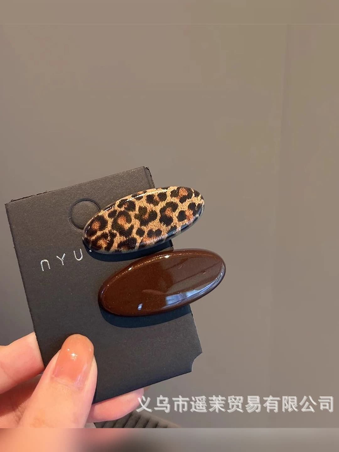 2# Coffee leopard 2 pcs - 4cm
