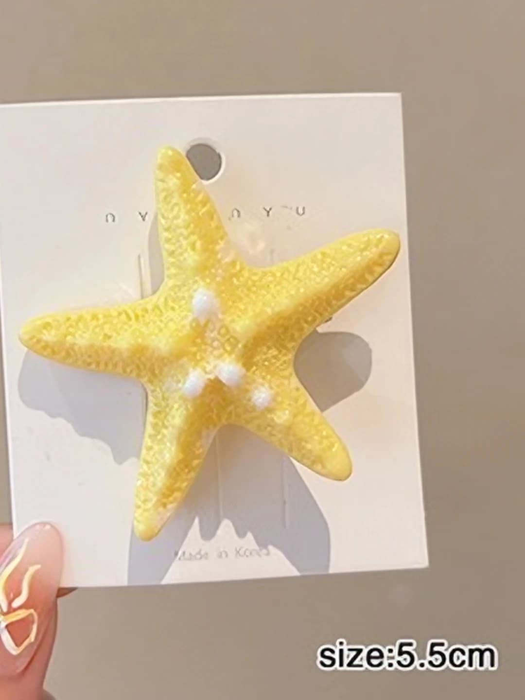 3# Starfish, yellow, 5.5 cm