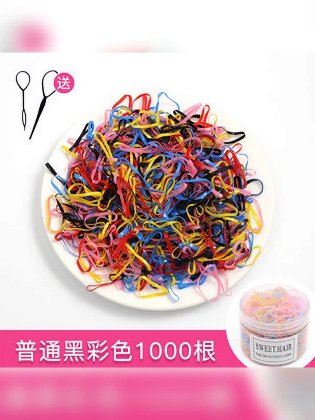 9# Regular, black-multicolour, 1000 pcs, boxed