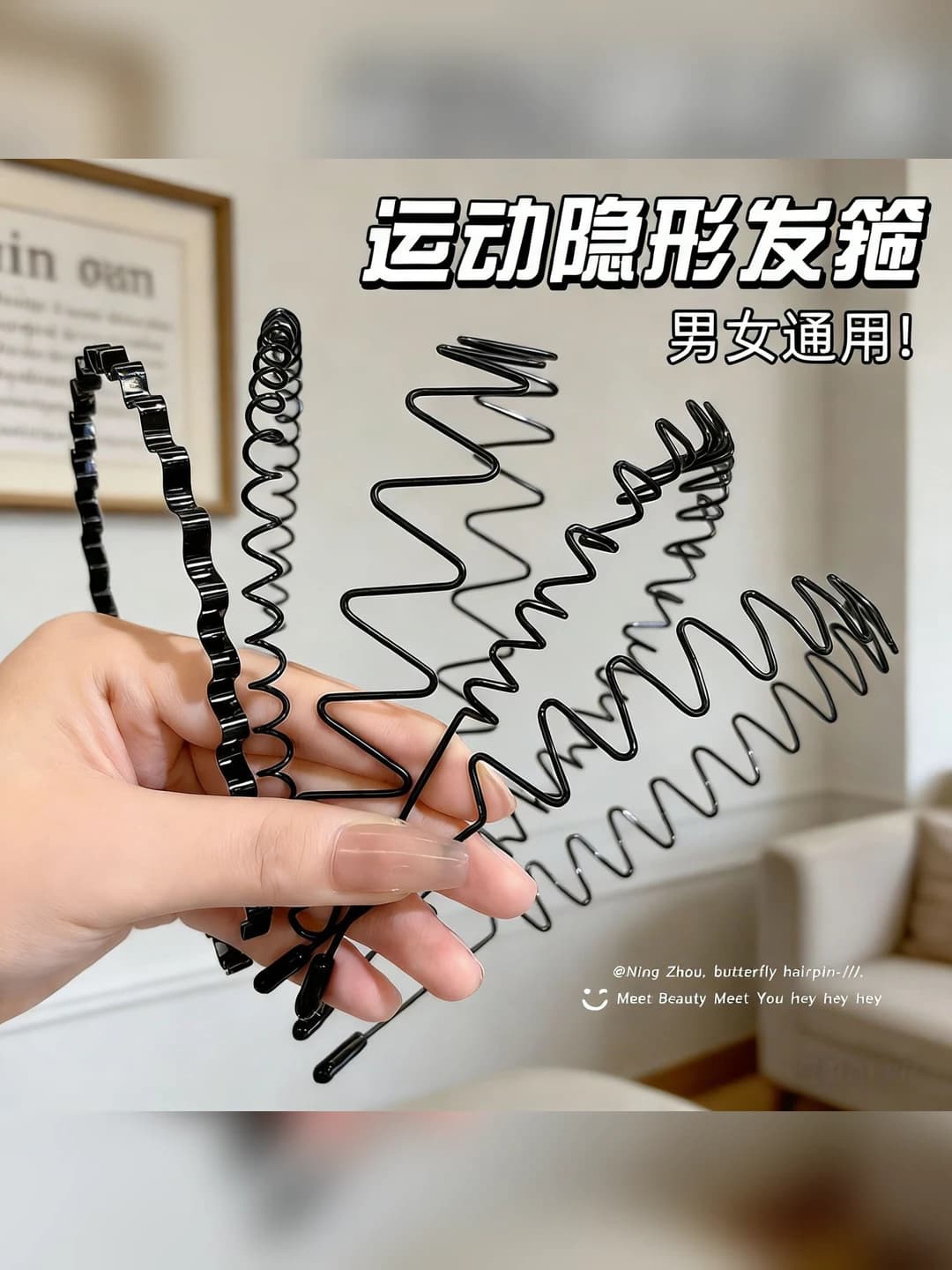 Women's invisible flexible hair headband, for sports, black, big waves, Japan-Korea style