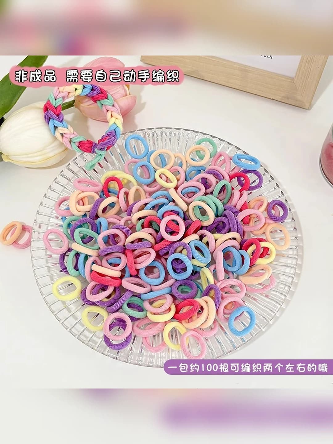 23# Candy color - 100 pcs - Diameter 2 cm