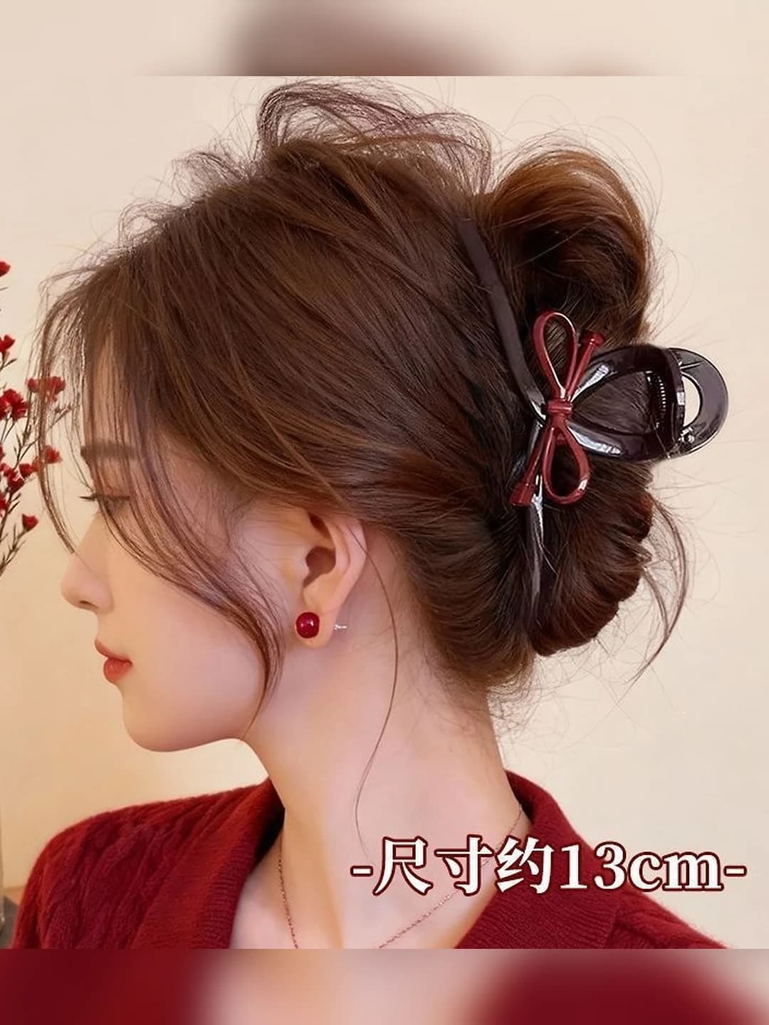 4#1# Красный бант двусторонний 6cm