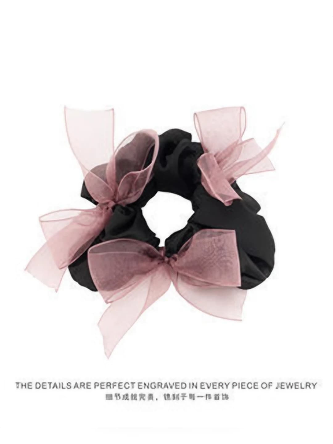 Black-pink, 13 cm