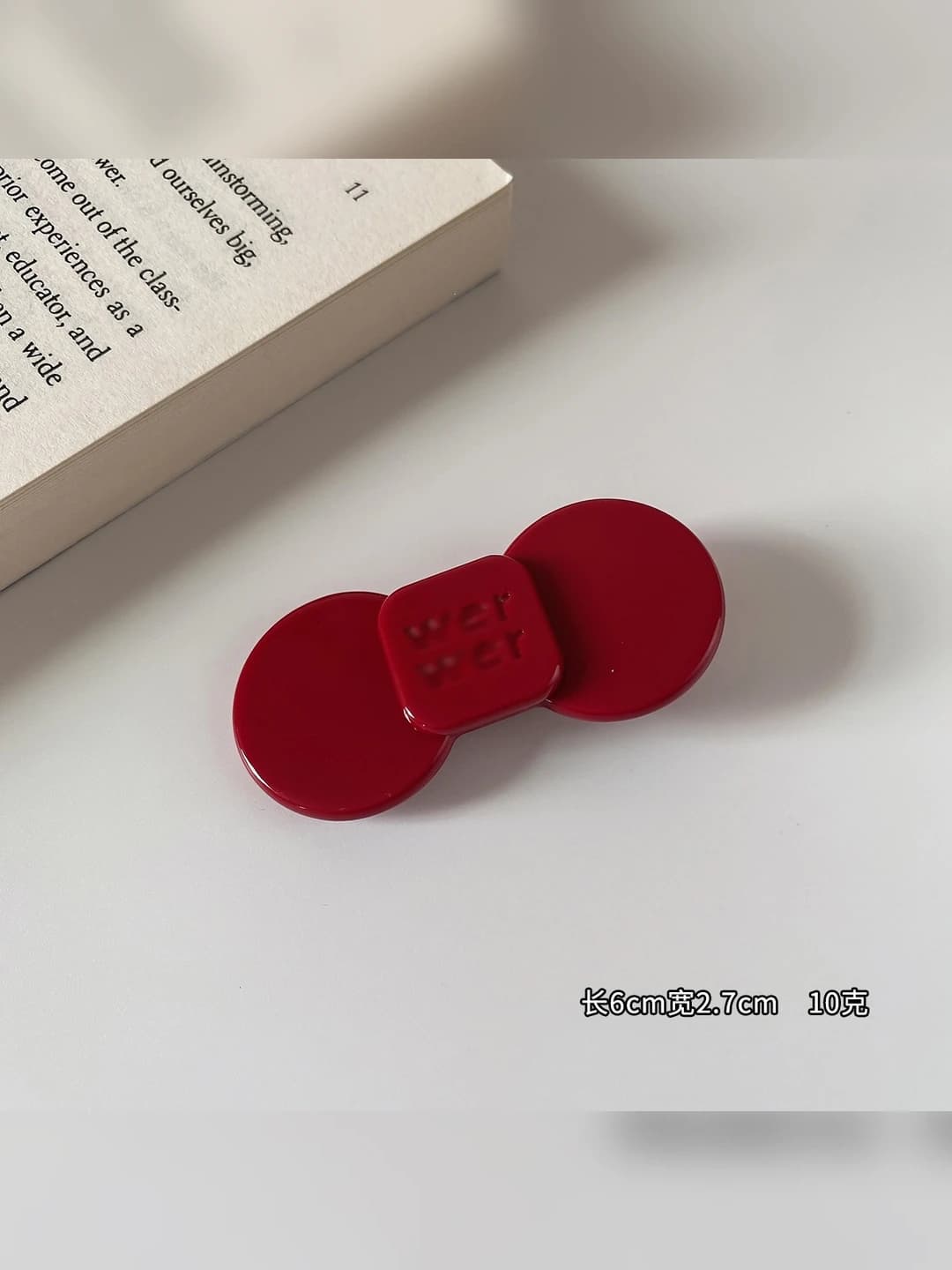 Medium, red