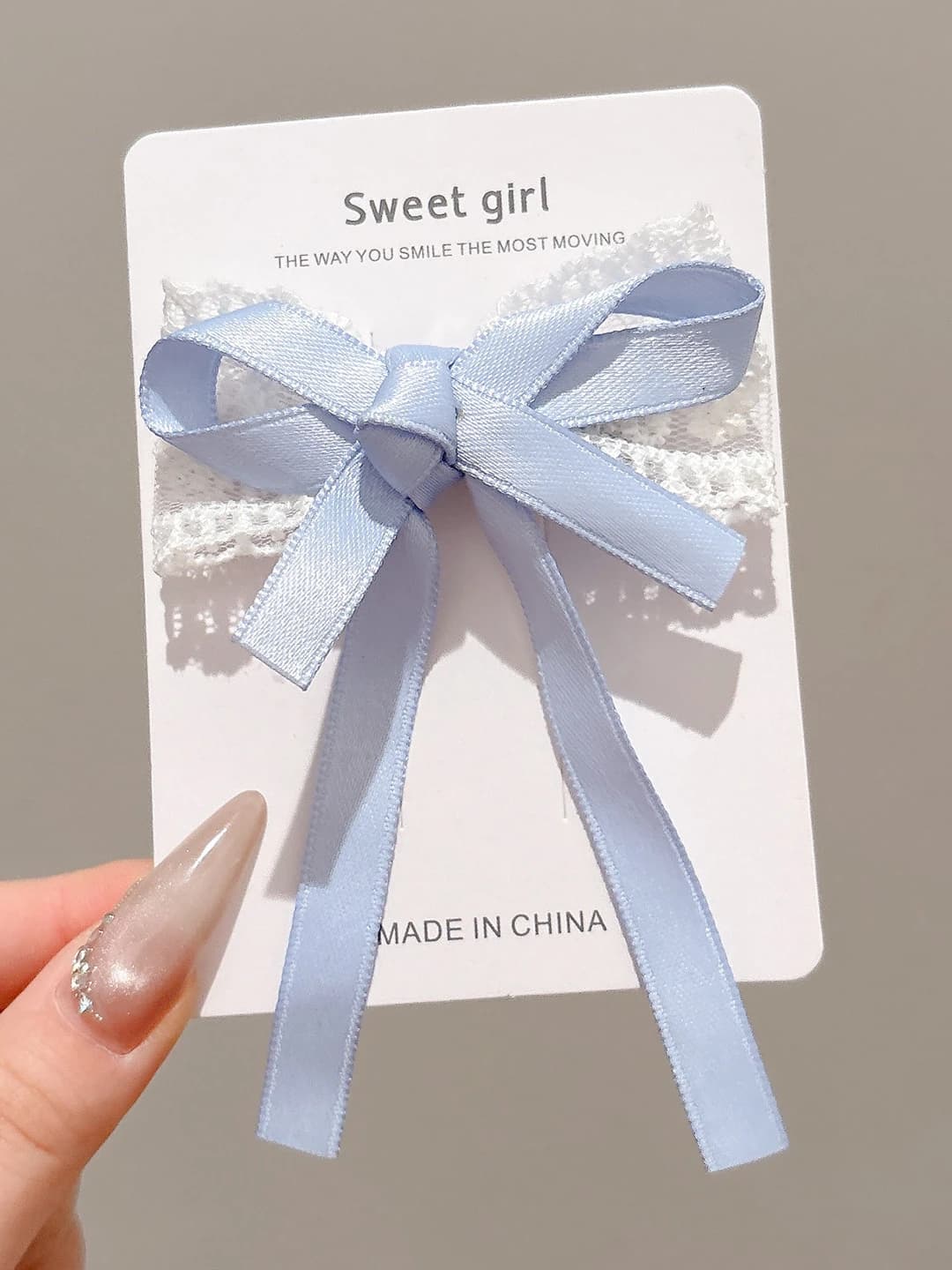 2# Синий, 8 см