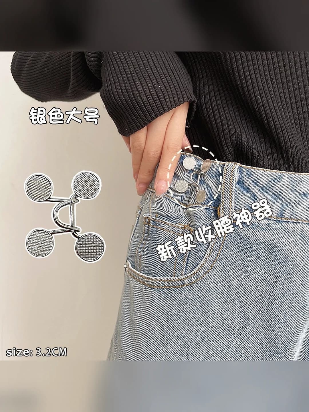 11# silver large size