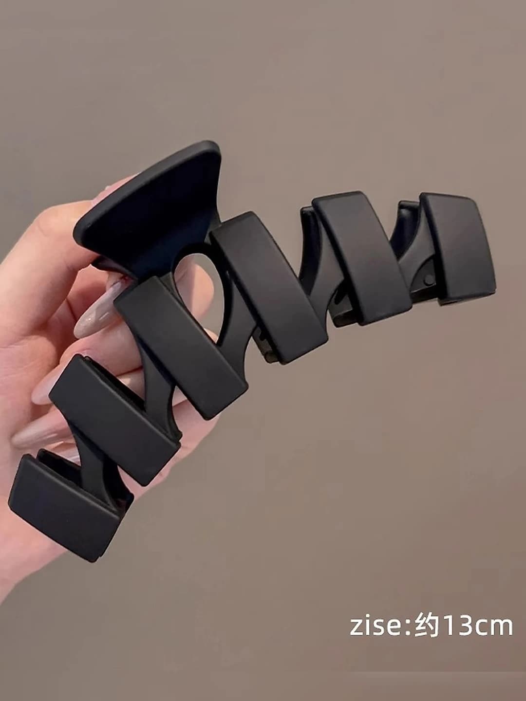 1# Чёрный, 13 см