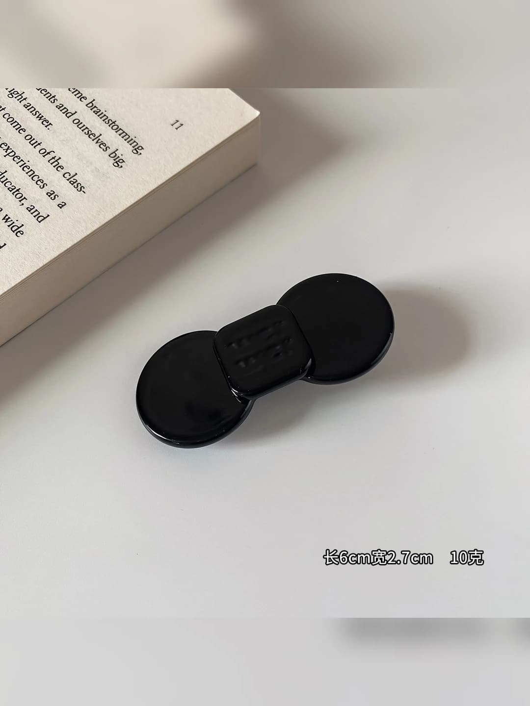 Medium, black