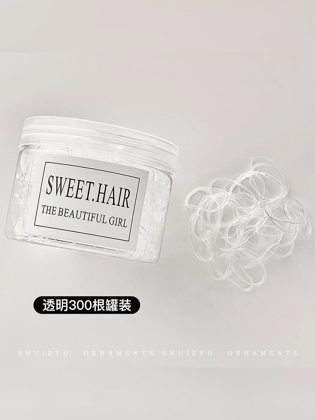 2# Clear white, 300 pcs, in jar
