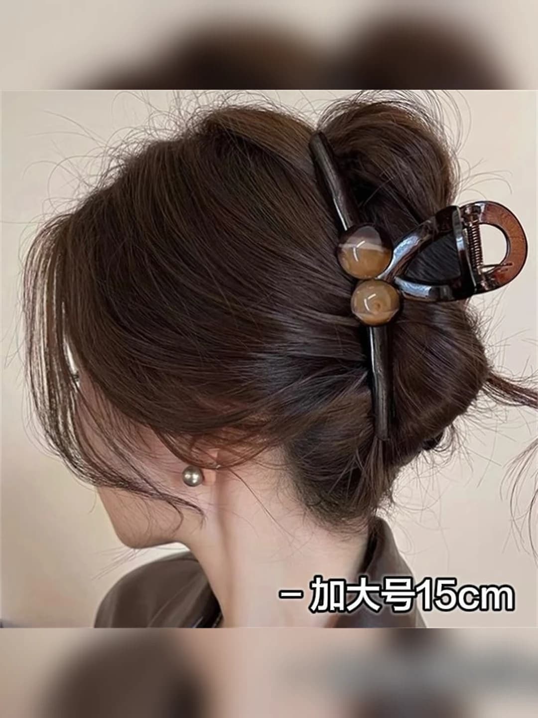 8# Янтарный глянцевый жемчуг зажим 15cm