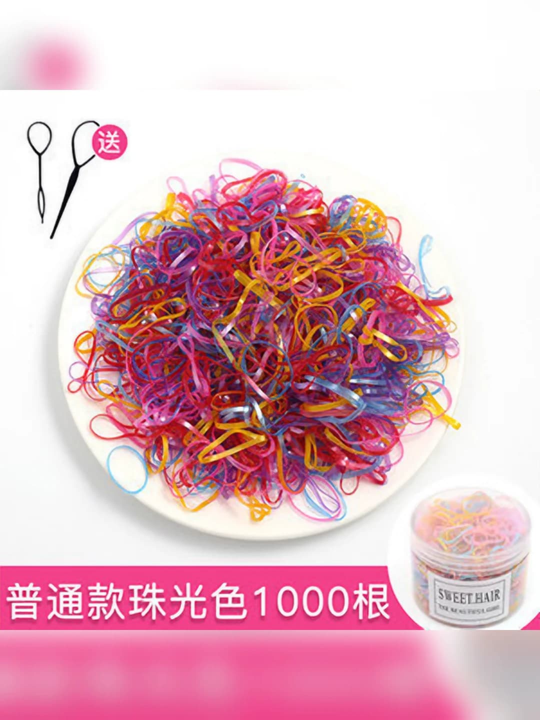 12# Regular, pearl, 1000 pcs, boxed