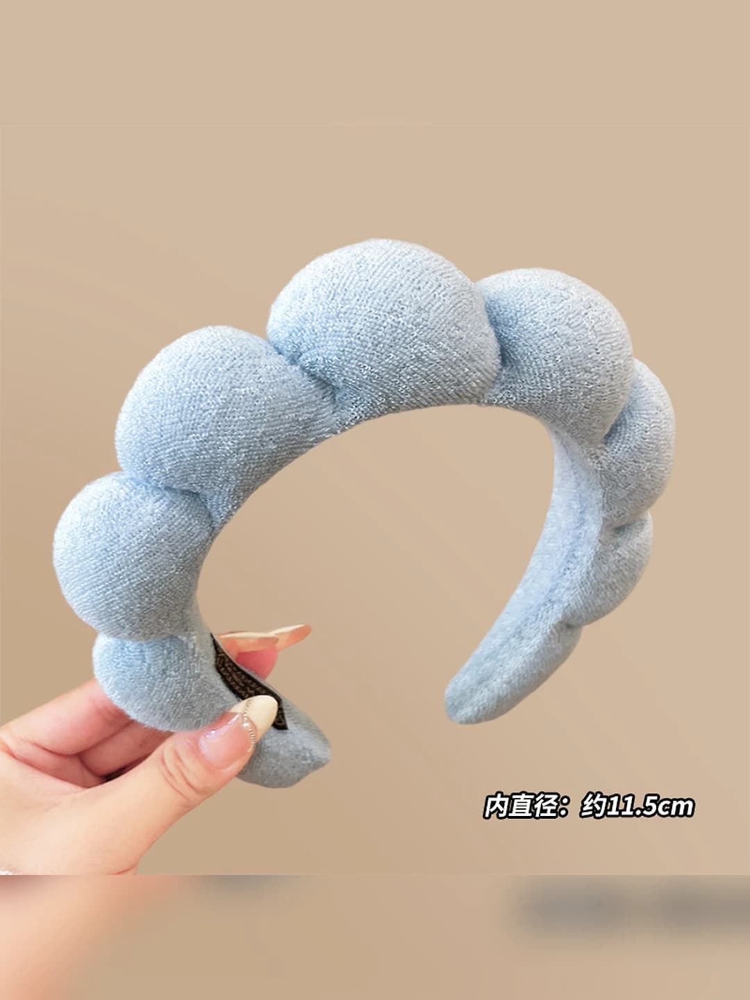 Light blue, 4 cm wide