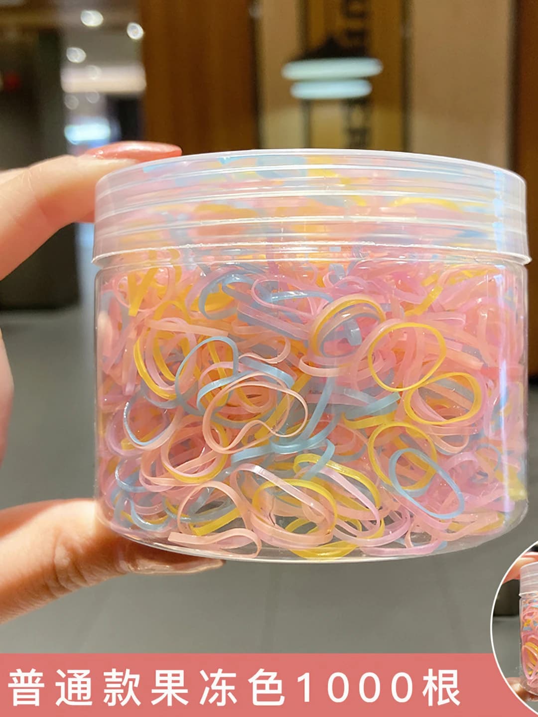 10# Regular, jelly, 1000 pcs, boxed