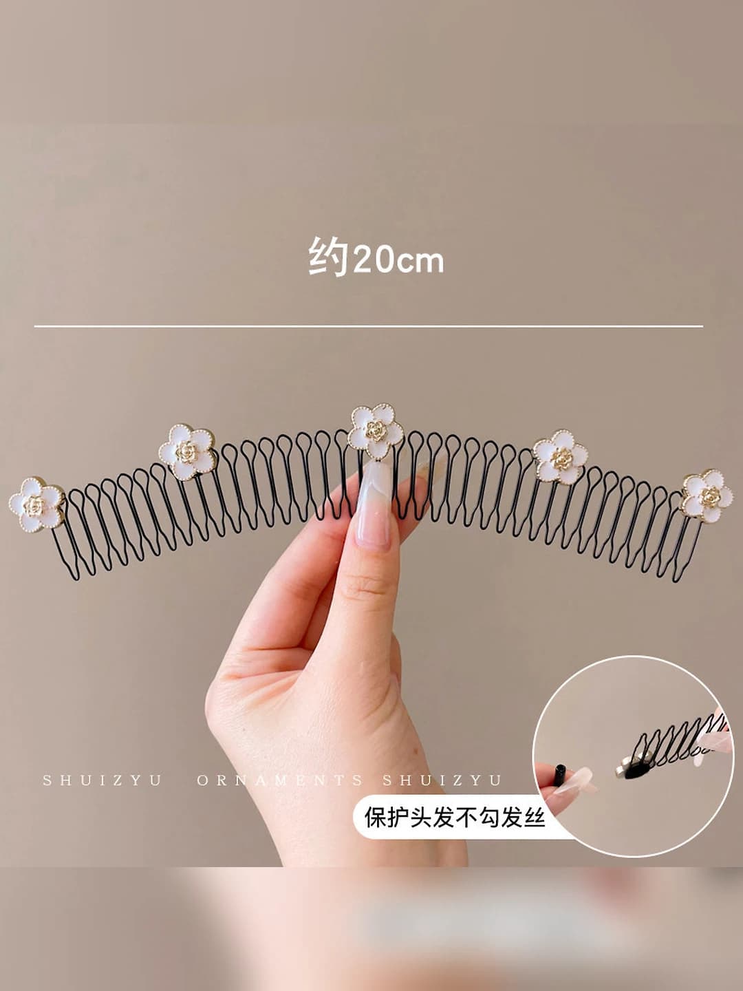 3# White plum blossom comb