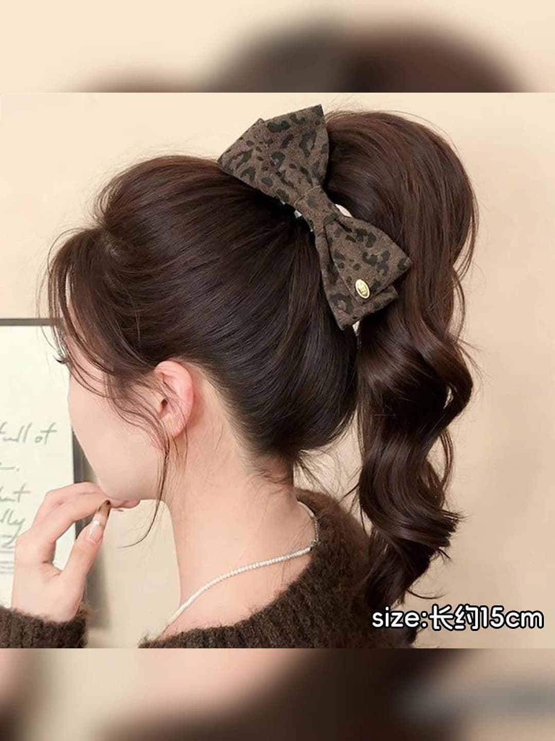 1# Dark coffee leopard clip ~13 cm