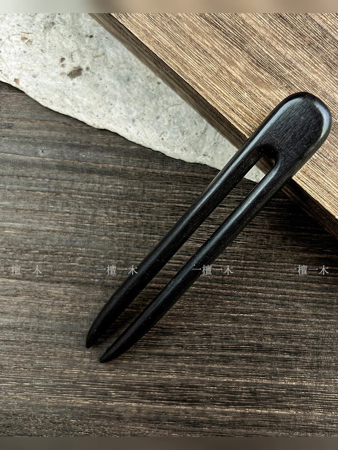 Small double, black, 12.5 cm