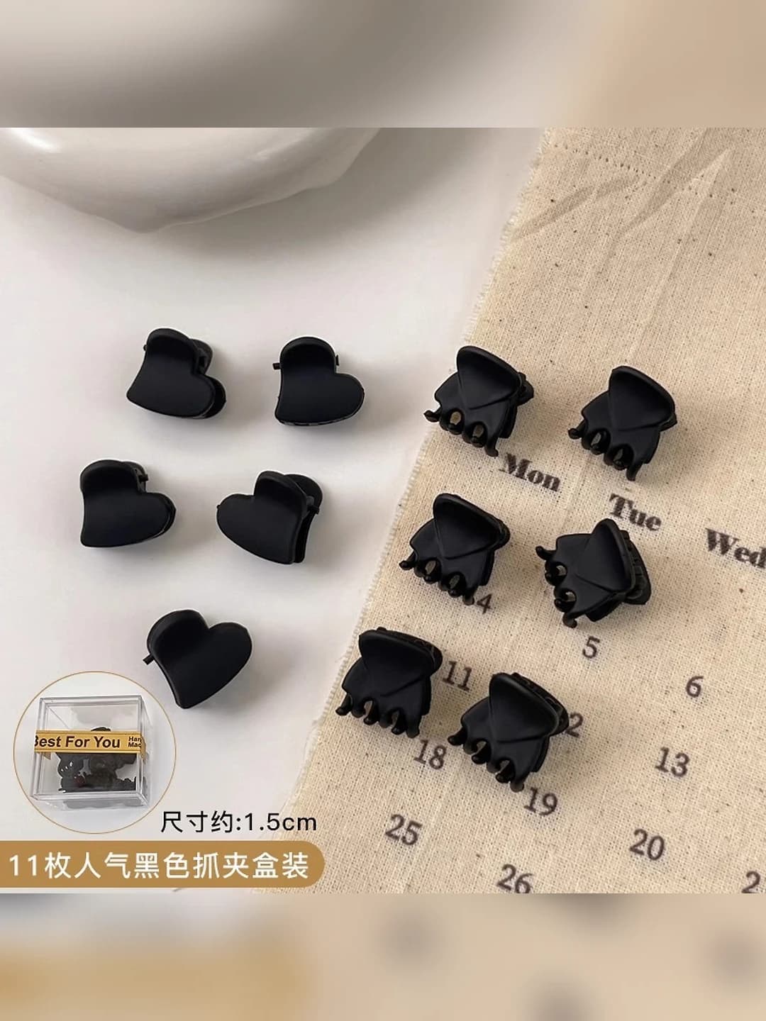 11 pcs