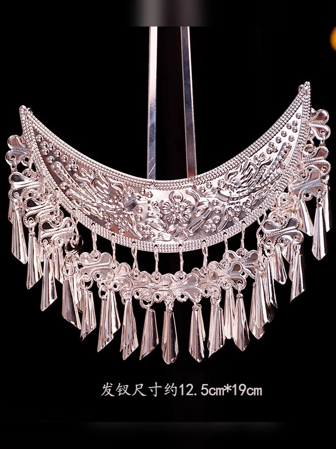 Miao silver large moon pin