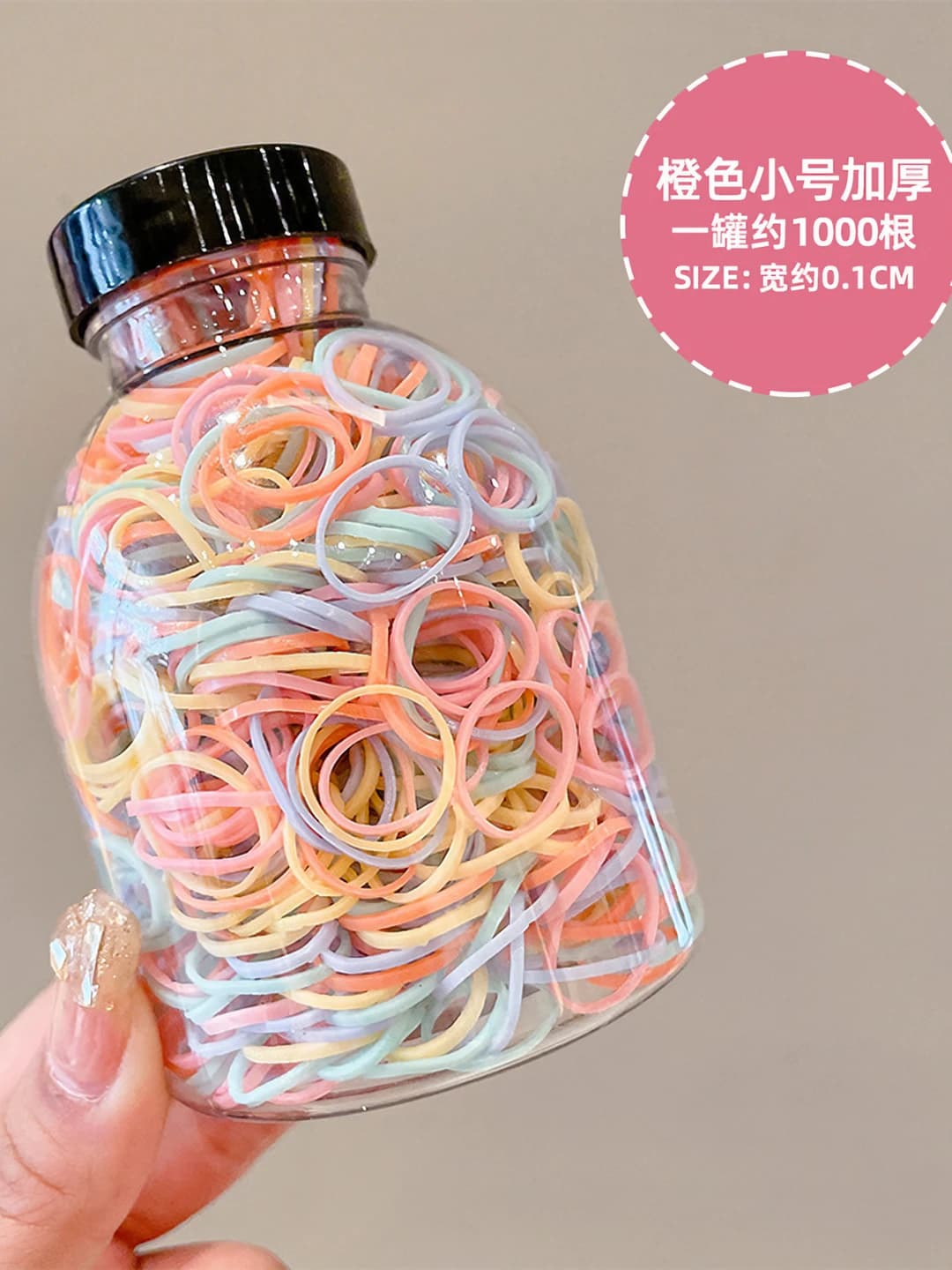 【50】Sariq kichik qalin 1000 dona