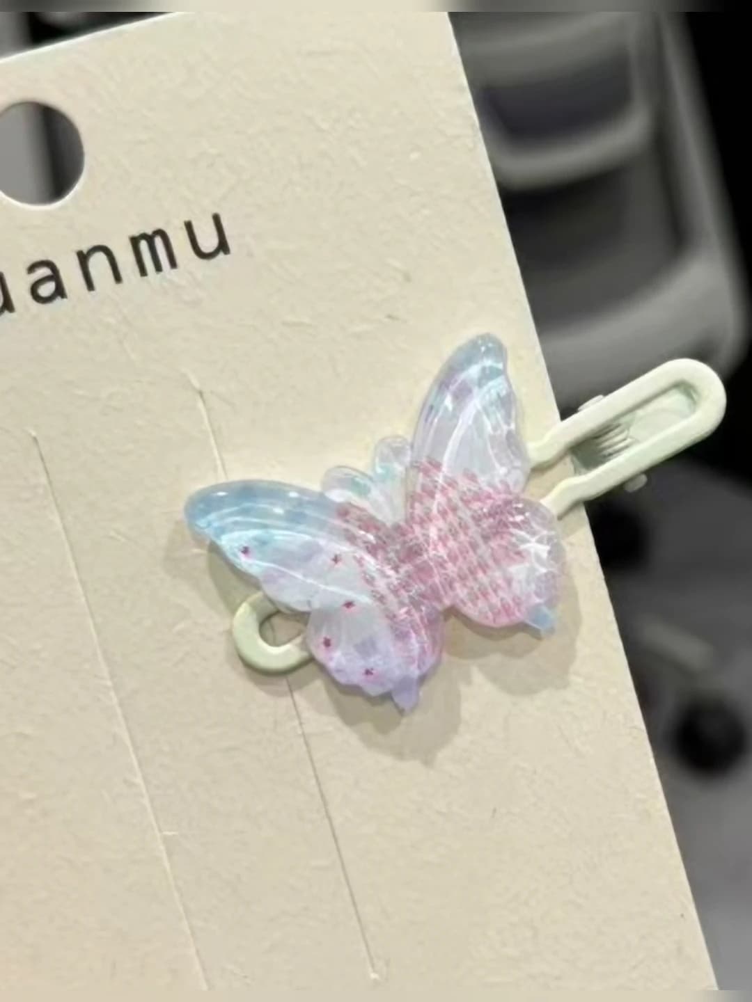 2# green approx. 5.8cm