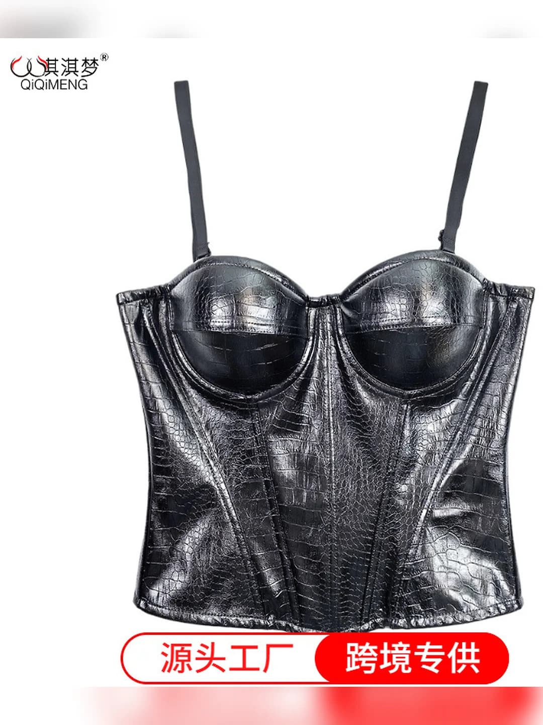 Women's PU corrective top and bustier, all-season, tummy control and bust support