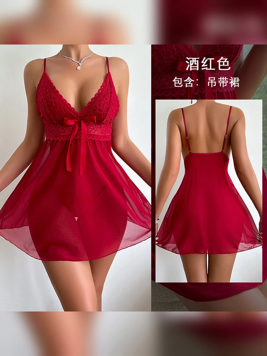 Wine red