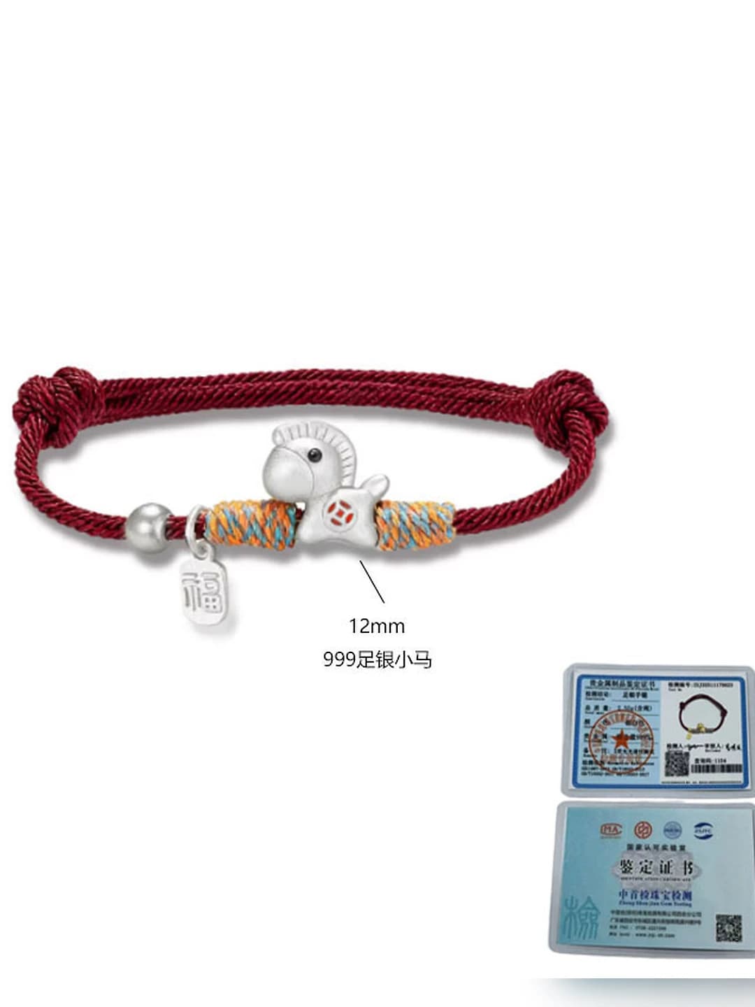 999 kumush ot - qizil ip + sertifikat