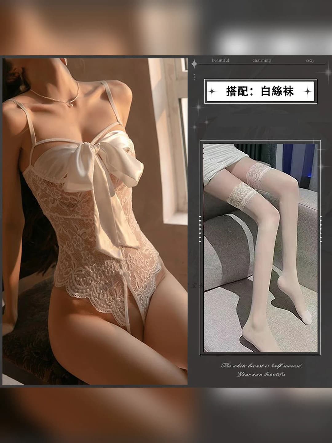 Oq tasma, ochiq orqa bodysuit + oq poynsok