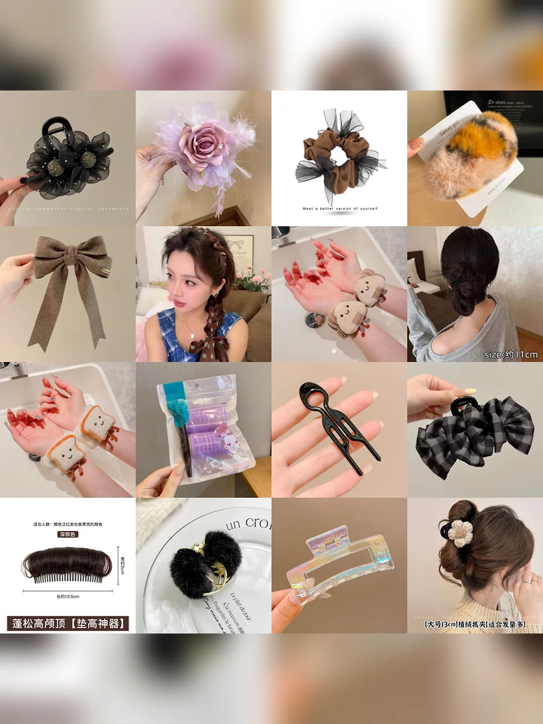 Women's large knitted hair ties in Korean style