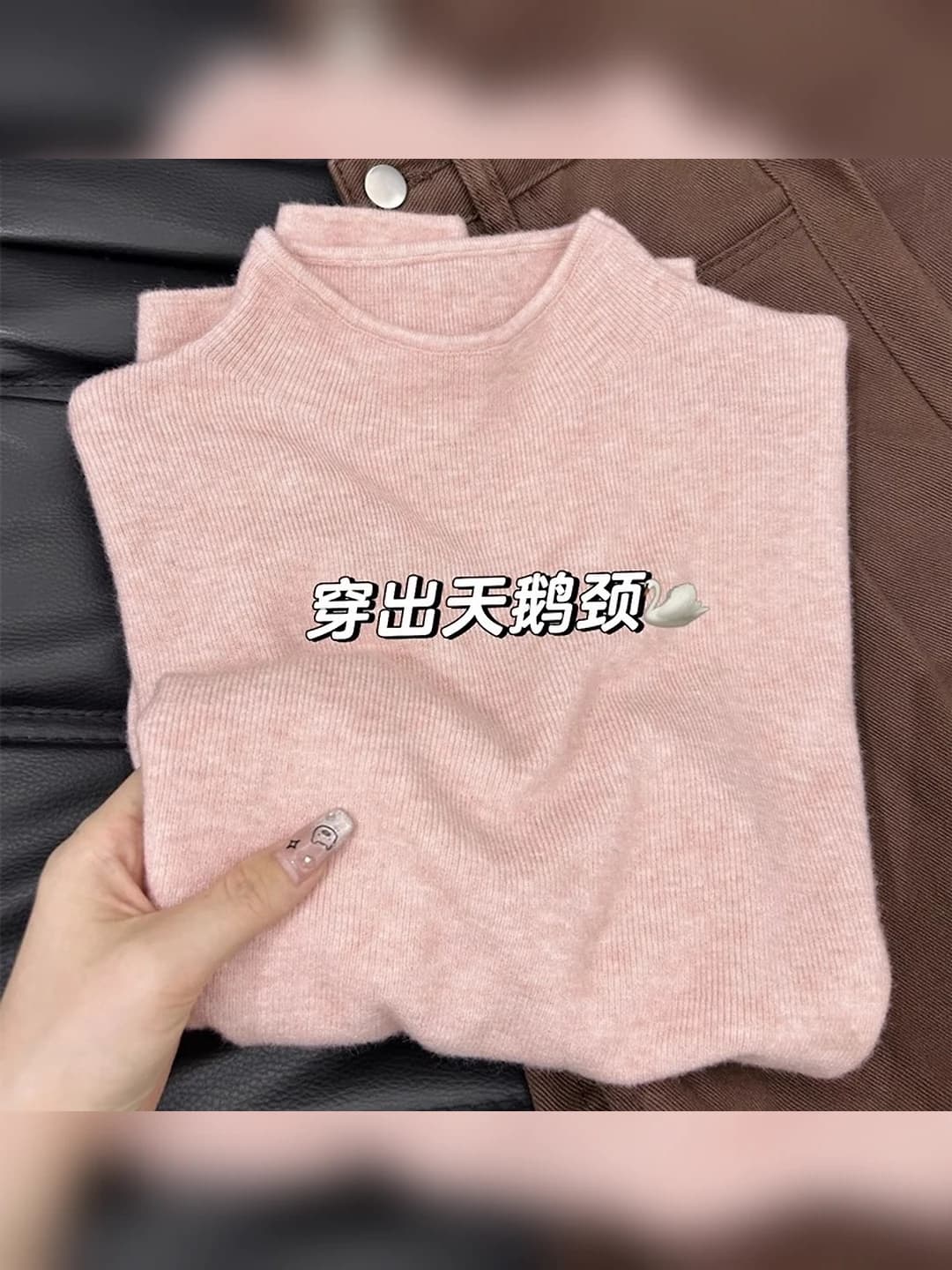 Цветочный розовый
