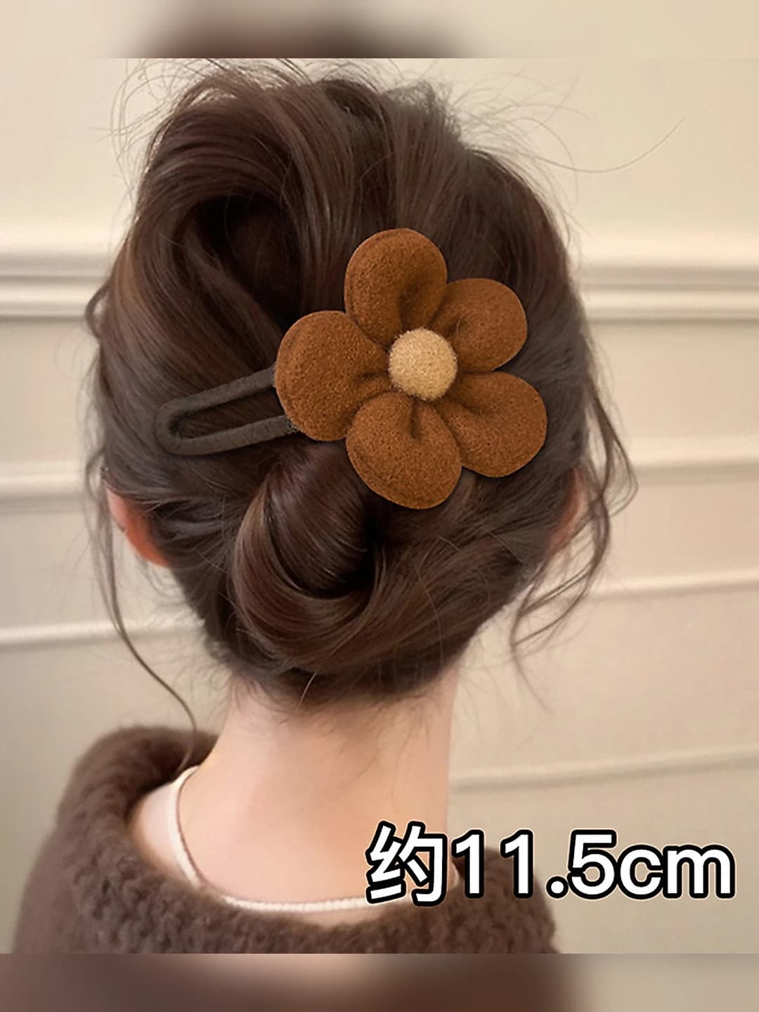 8# Coffee, large floral