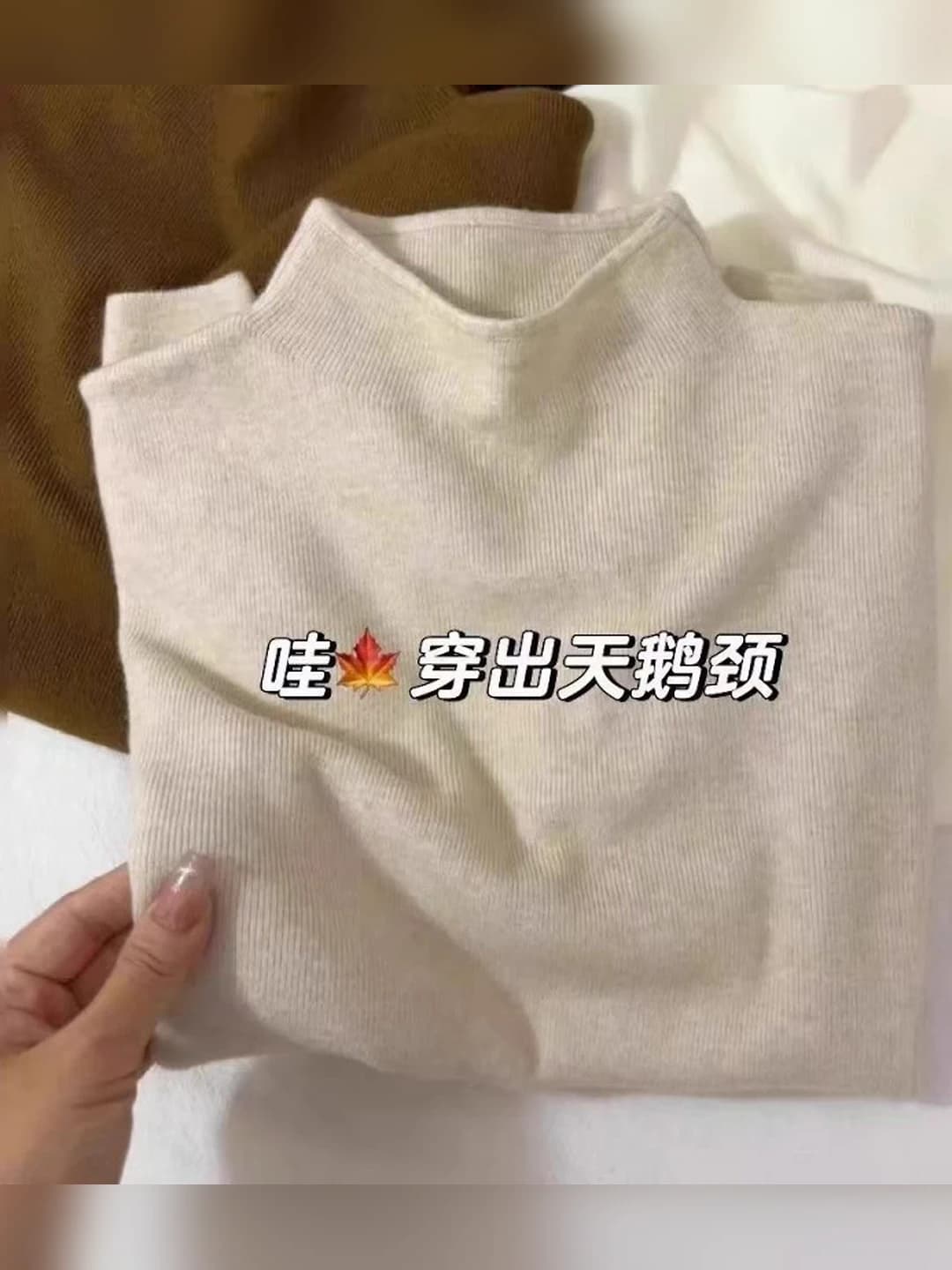 Women's autumn-winter mock neck sweater, slim fit, long sleeve, solid colour, stand collar, 50-65 cm length, urban style, soft and comfortable