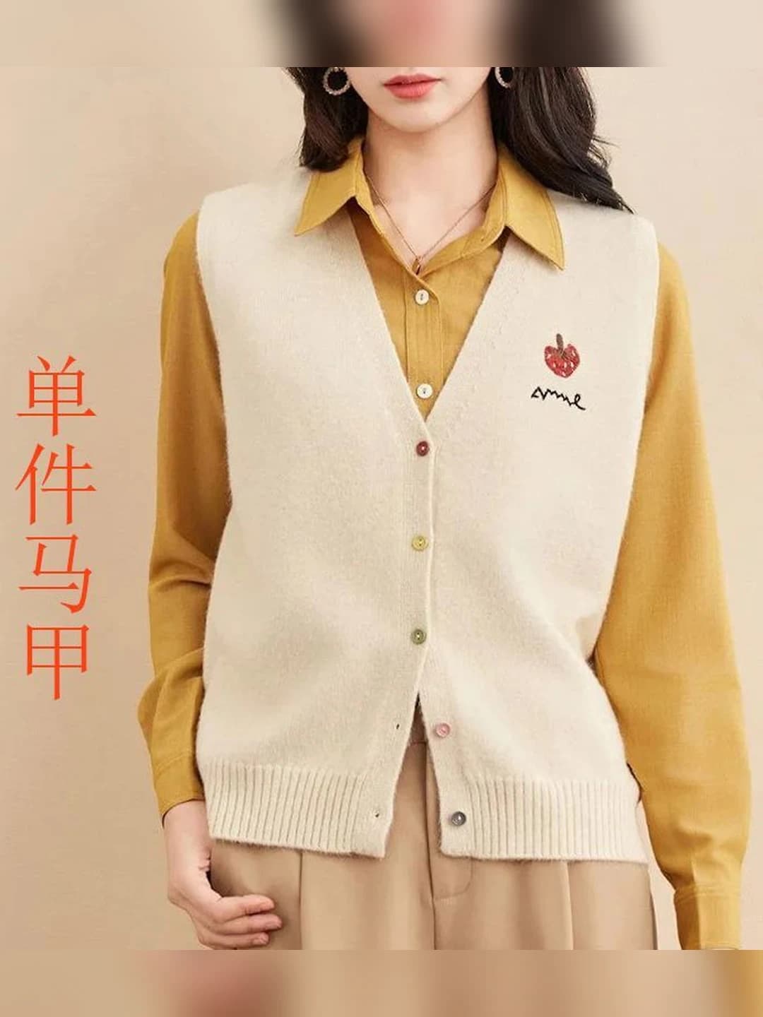 Off-white
