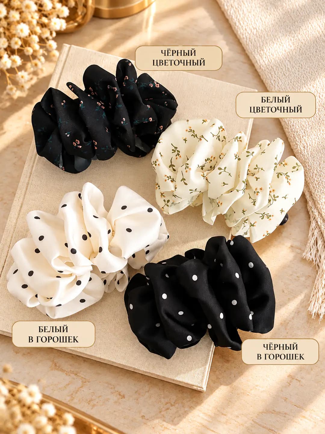 Women's hair clips and combs: banana clip, mixed material, handmade, floral and camellia design element, country style for high ponytail