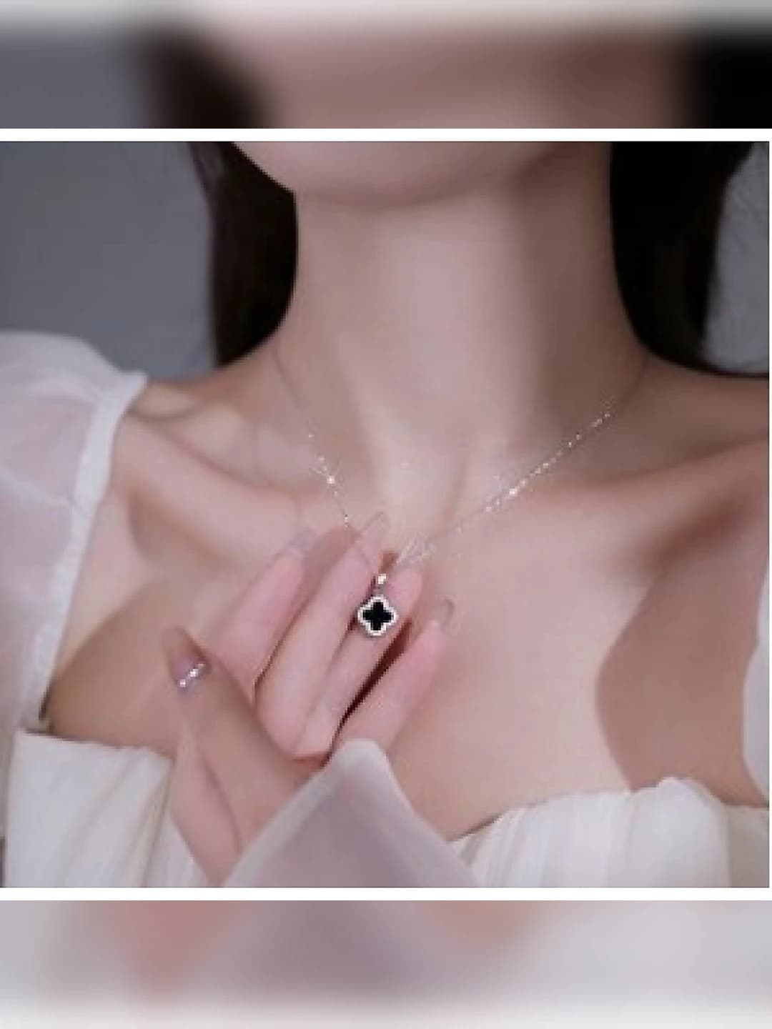 Серебряная цепь, чёрный клевер