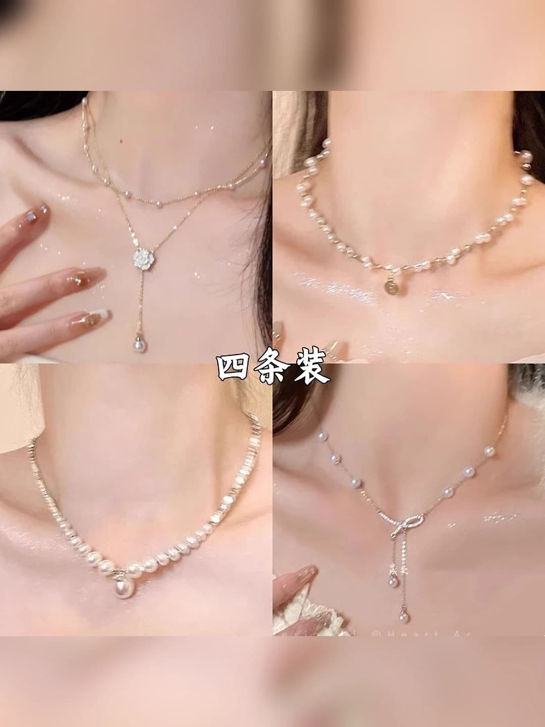 Ayollar uchun ikki qatlamli frizali marjonli qo'shni zanjiri, koreys uslubida, kamelya va gullar dizayni, 41-50 sm