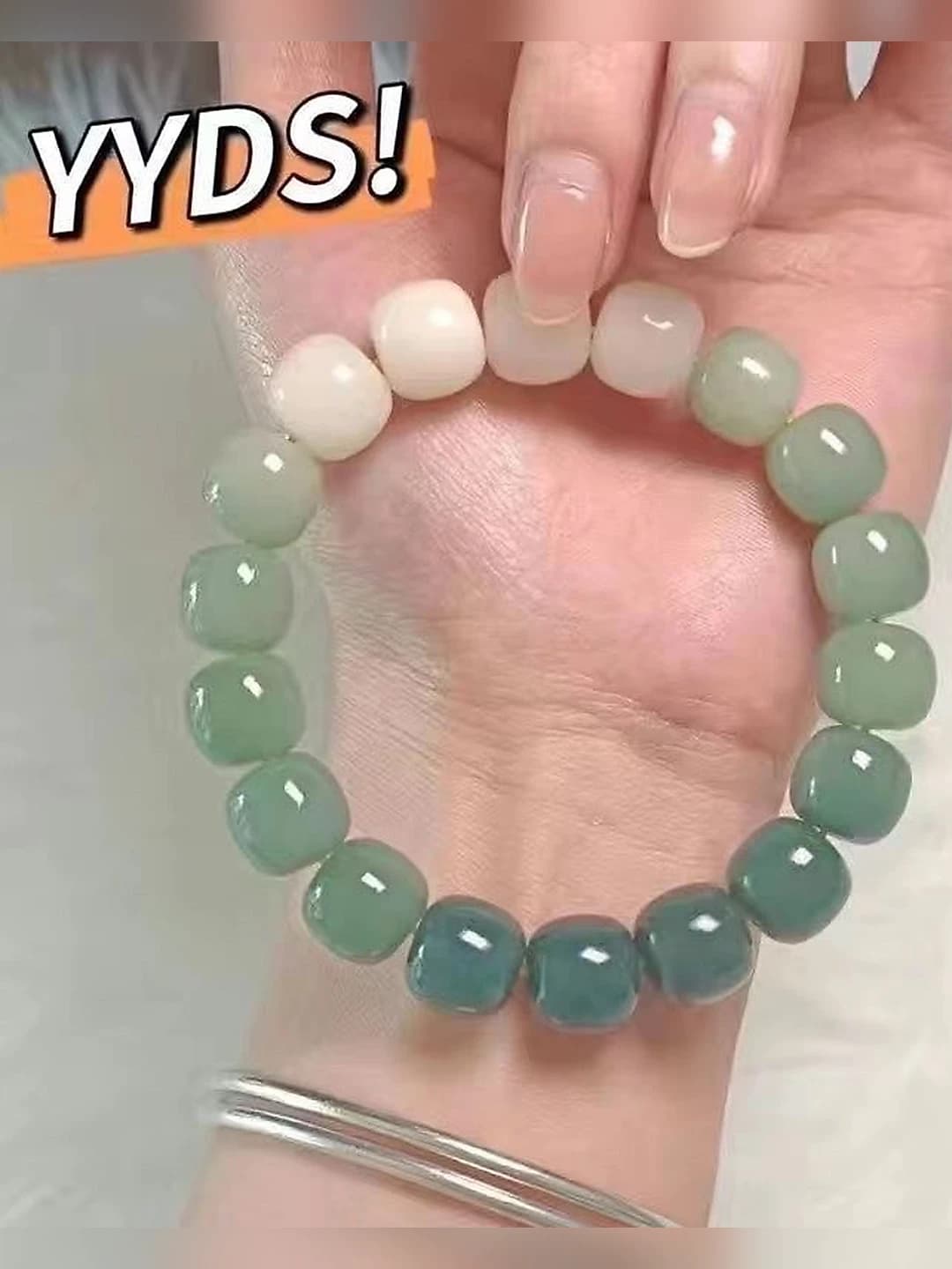 Green gradient acrylic beads
