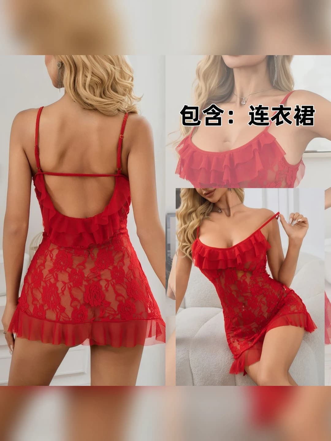 Qizil