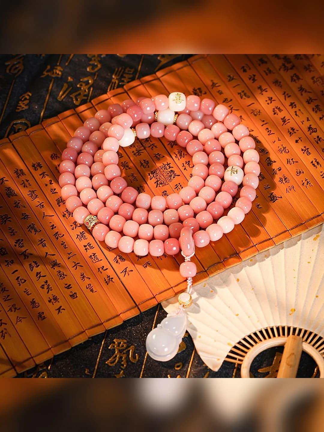 Lu ning xiang [108 pcs design]