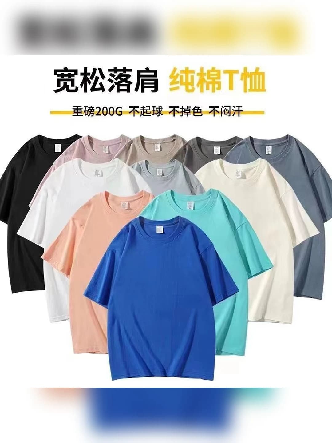 Women's summer short sleeve crew neck pure cotton solid colour casual t-shirt