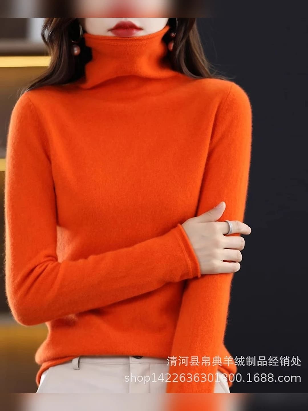 Сборчатый воротник, оранжевый Hermès