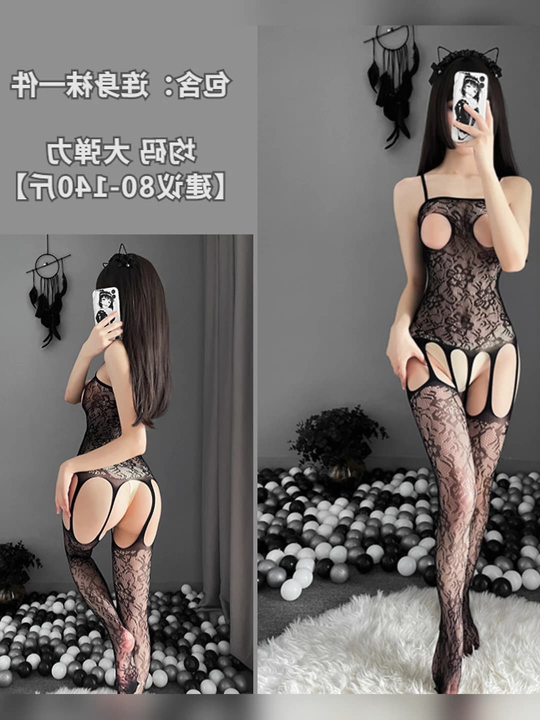 Color 11