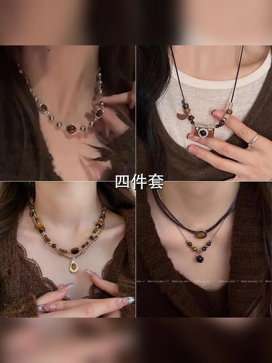 Women's retro tiger eye necklace, autumn-winter sweater chain, geometric design element