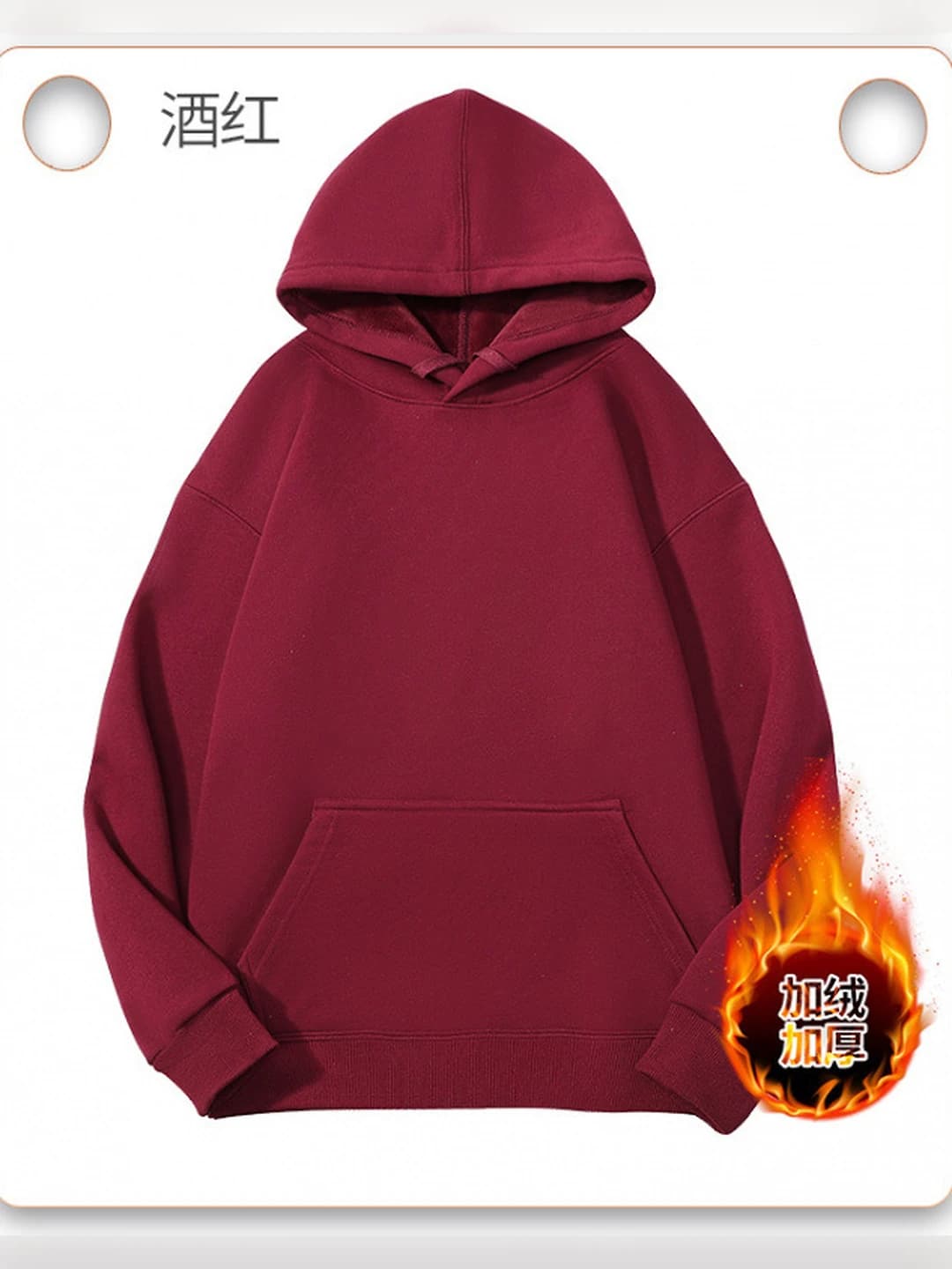 Bordo, qalin va issiq qoplama
