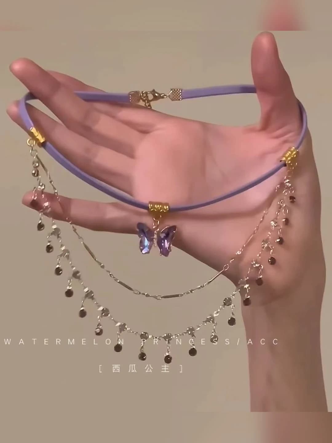 Double layer purple butterfly