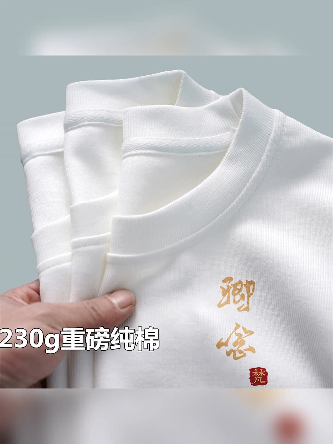 Qing Nian