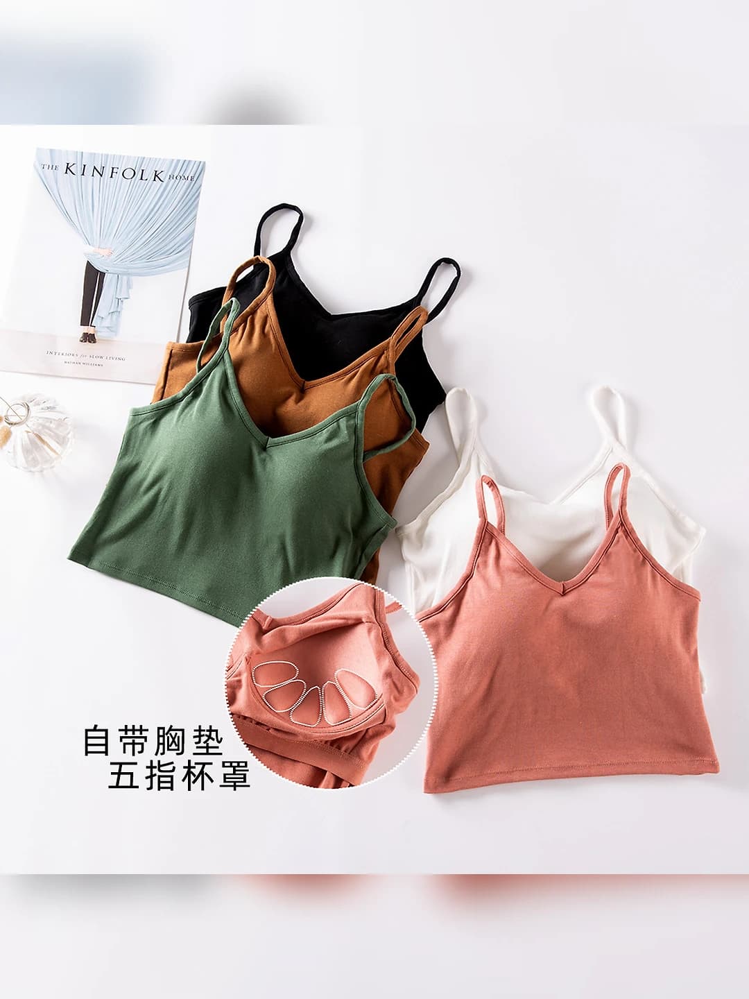 Women's all-cotton slim fit cropped tank top, breathable, moisture-wicking, sports, with built-in bra pads