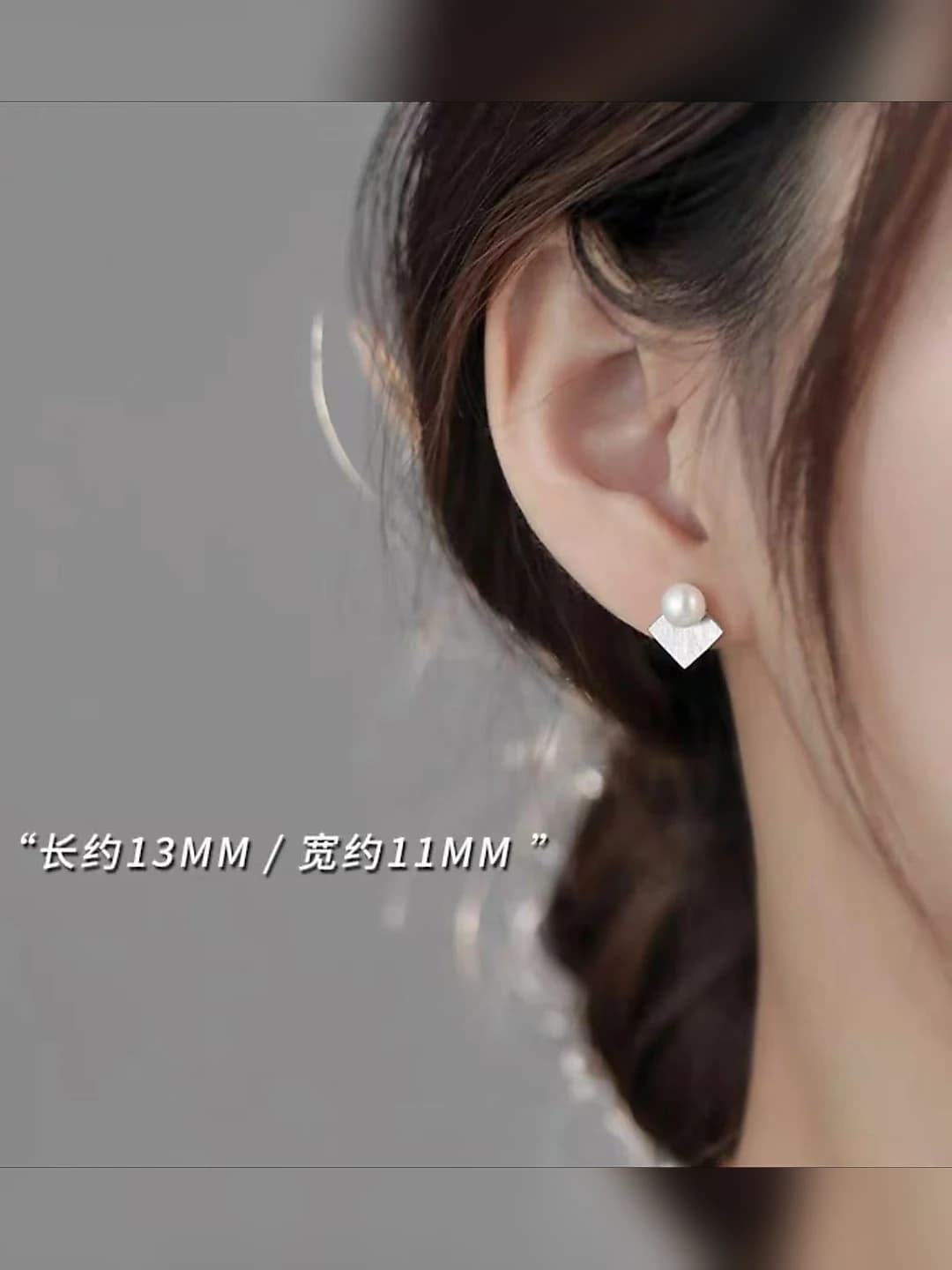 Silver pearl earrings